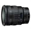 NIKKOR Z 24-70/2.8 S, DEMOWARE